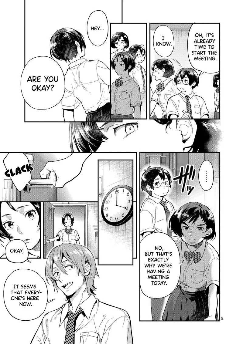 Ao no Orchestra Chapter 44 page 5