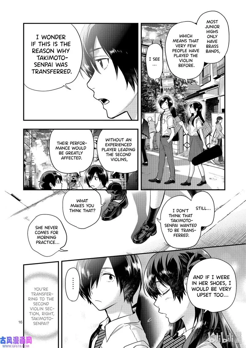 Ao no Orchestra Chapter 44 page 16
