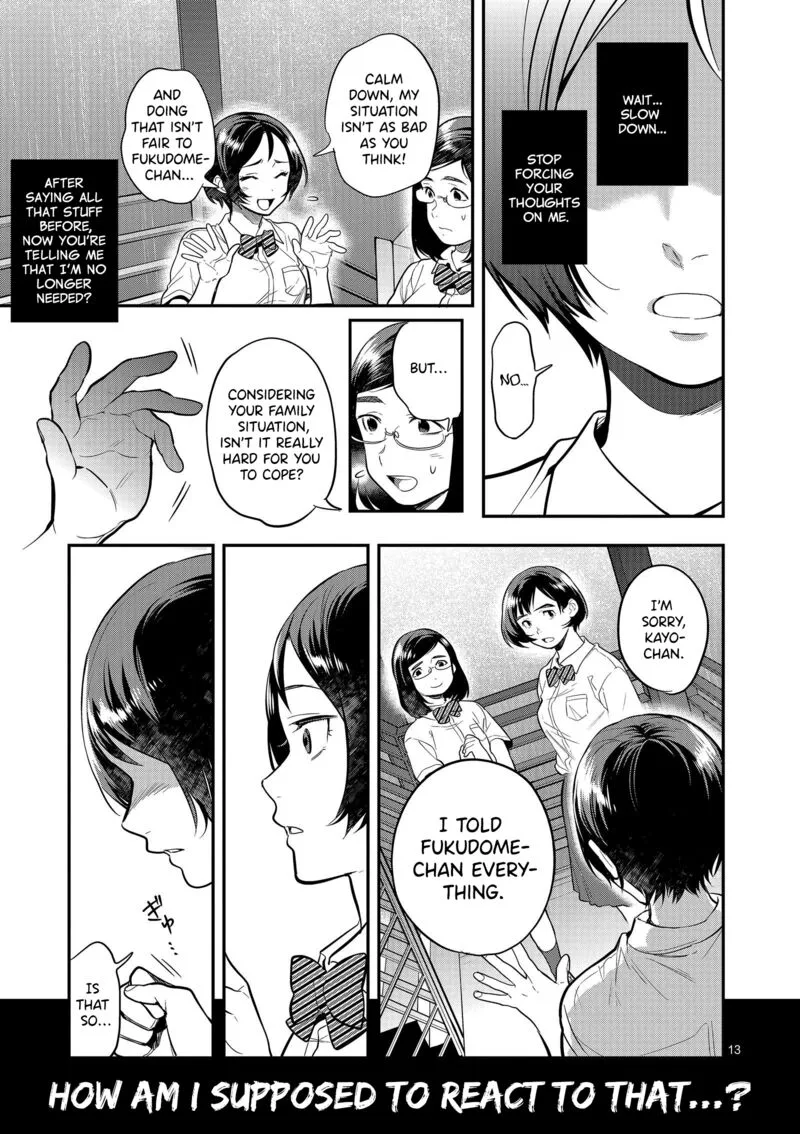 Ao no Orchestra Chapter 45 page 13