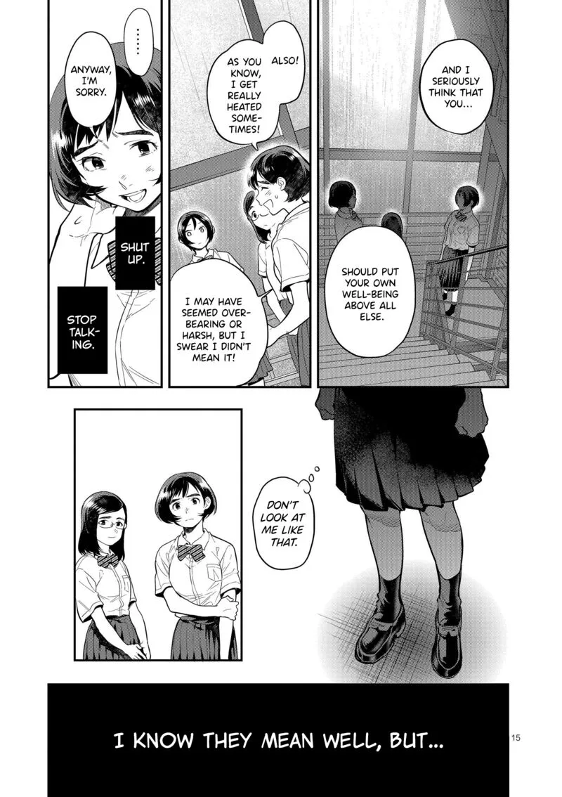 Ao no Orchestra Chapter 45 page 15