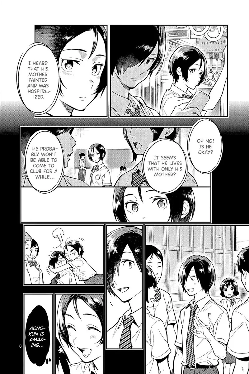Ao no Orchestra Chapter 46 page 6