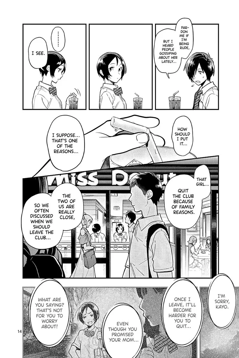 Ao no Orchestra Chapter 46 page 14