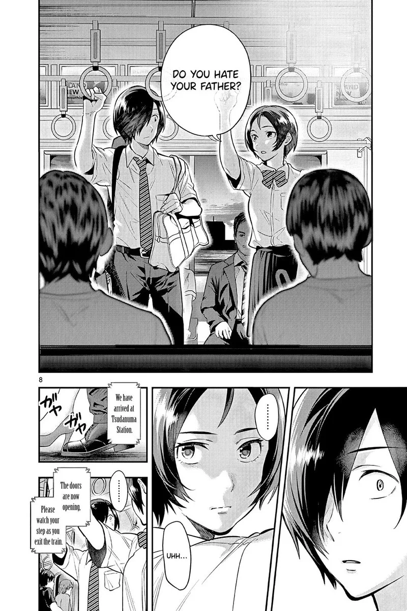 Ao no Orchestra Chapter 46 page 8