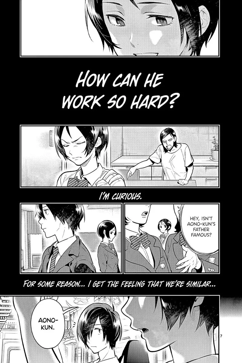 Ao no Orchestra Chapter 46 page 7