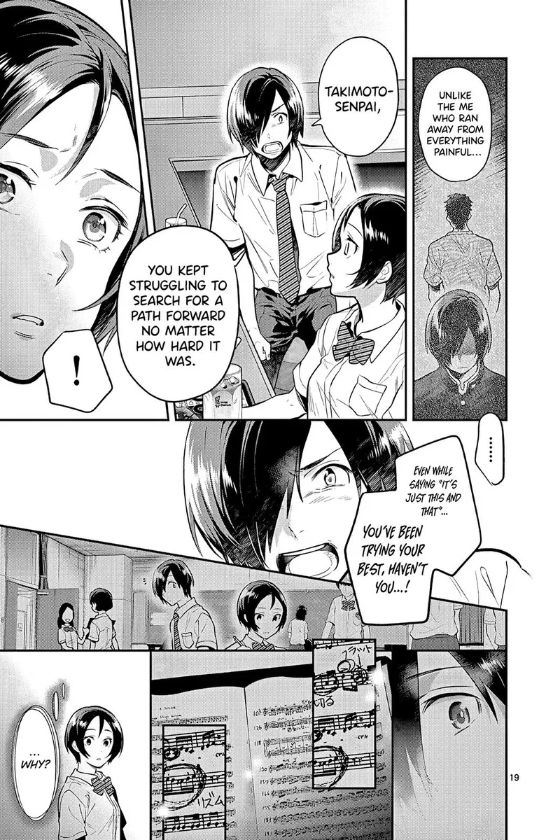 Ao no Orchestra Chapter 46 page 19