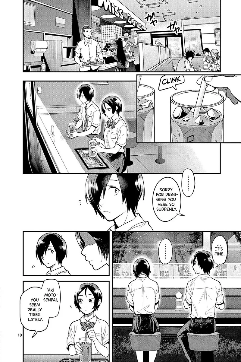 Ao no Orchestra Chapter 46 page 10