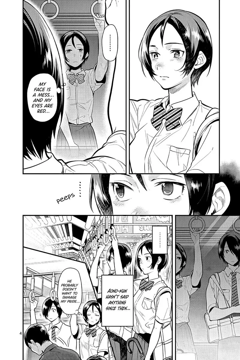 Ao no Orchestra Chapter 46 page 4