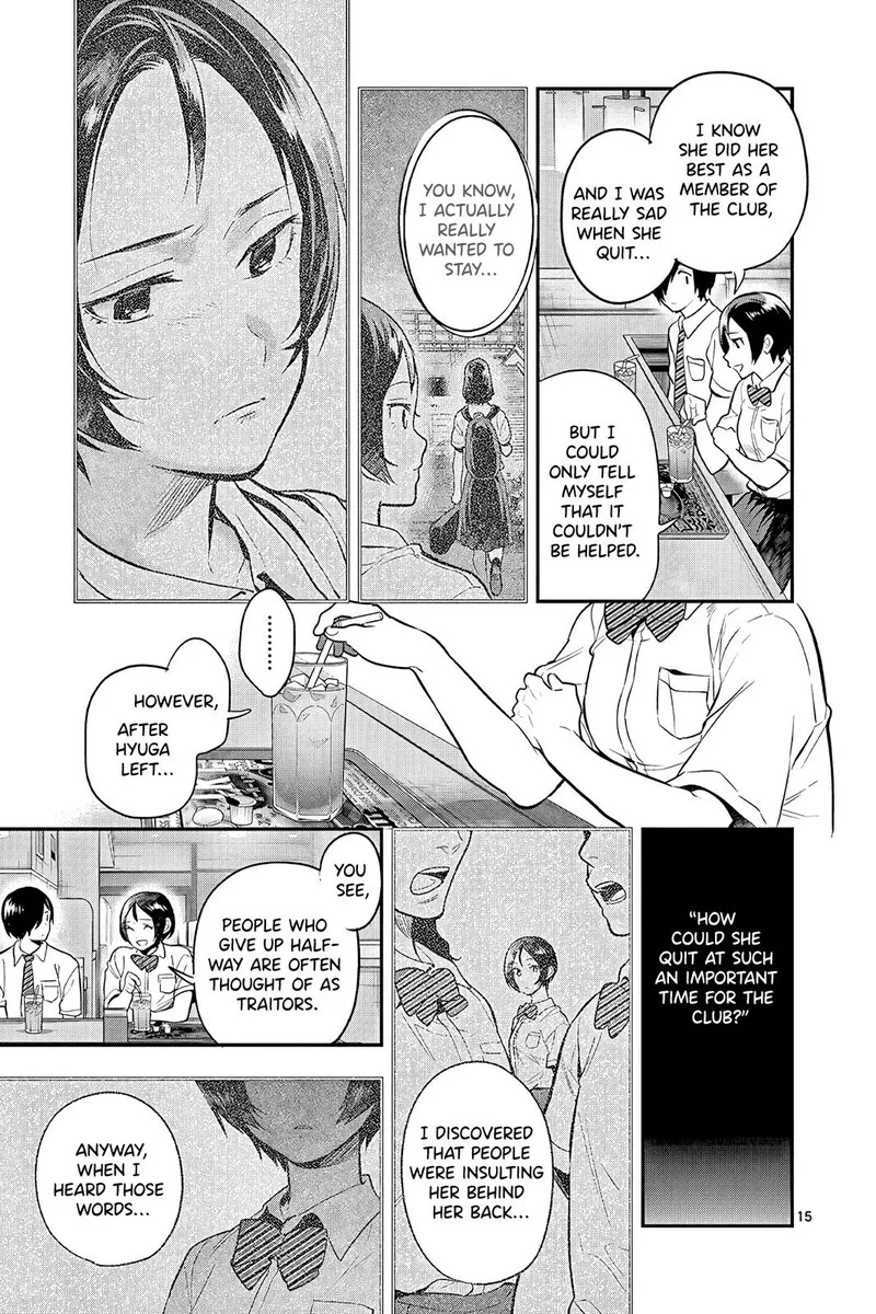 Ao no Orchestra Chapter 46 page 15