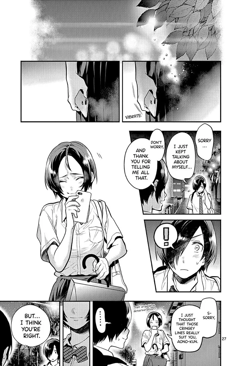 Ao no Orchestra Chapter 46 page 27