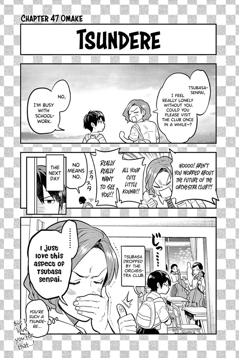 Ao no Orchestra Chapter 47.5 page 5