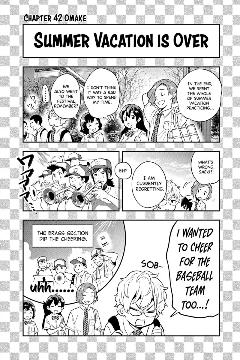 Ao no Orchestra Chapter 47.5 page 4