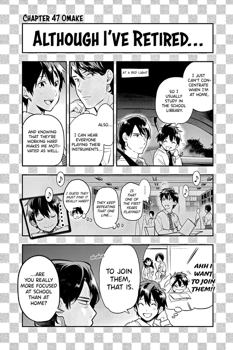 Ao no Orchestra Chapter 47.5 page 6