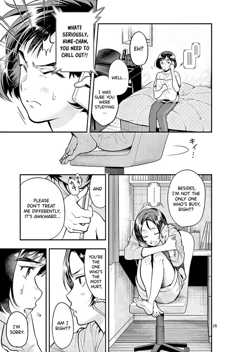 Ao no Orchestra Chapter 47 page 25