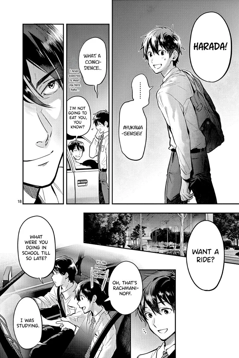 Ao no Orchestra Chapter 47 page 18