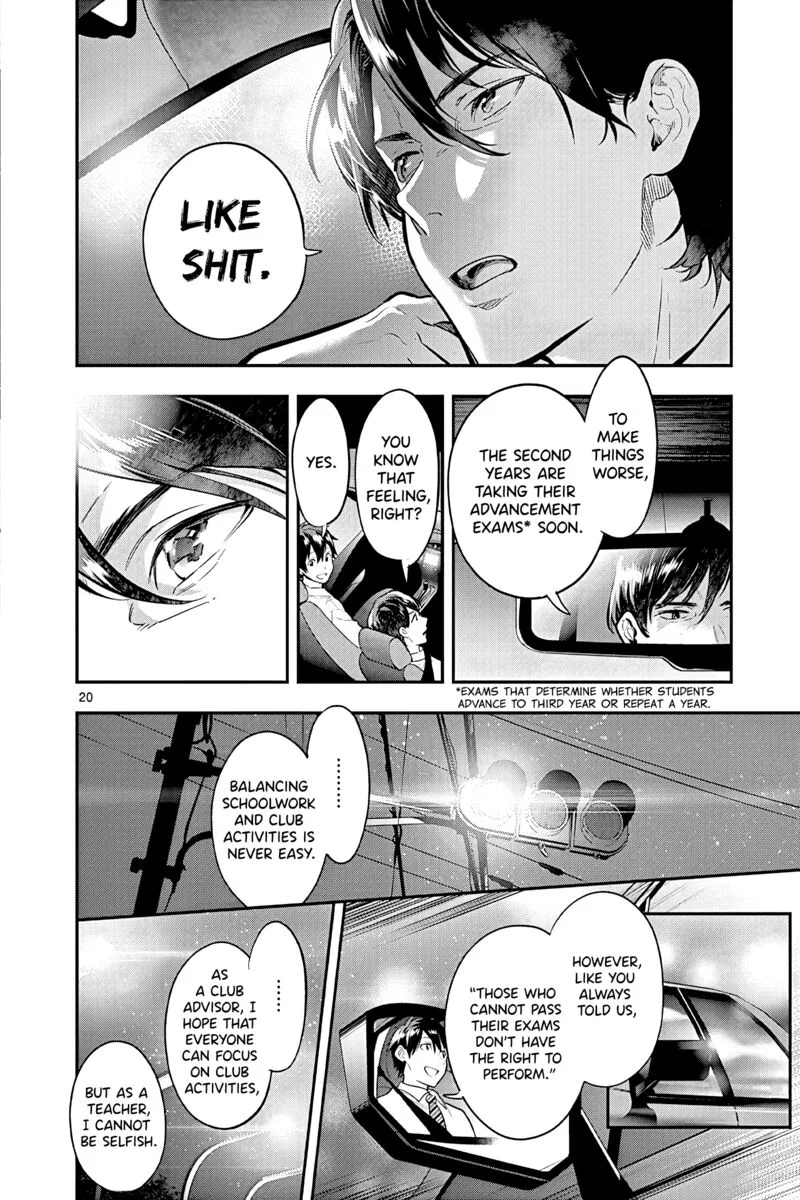 Ao no Orchestra Chapter 47 page 20