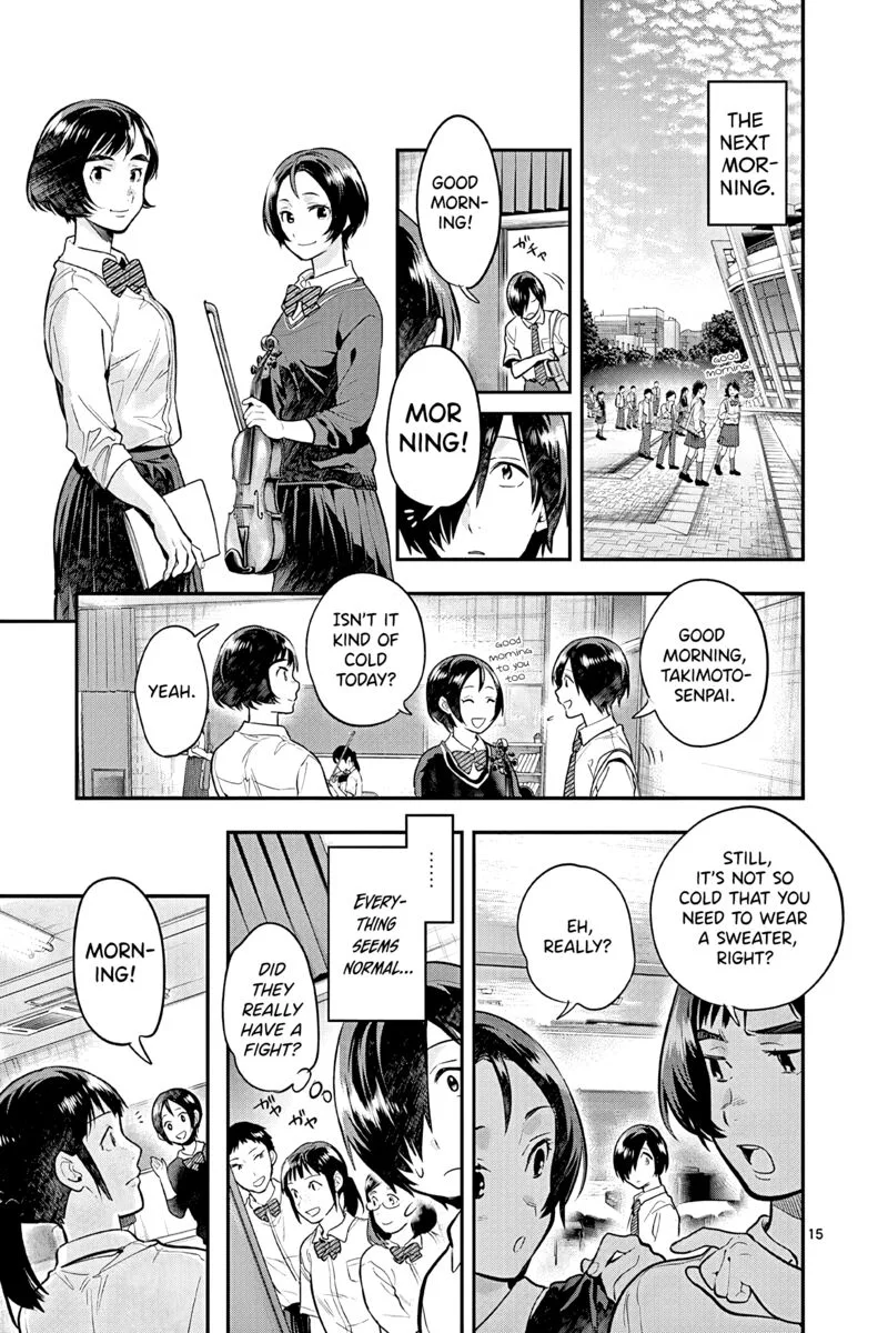 Ao no Orchestra Chapter 47 page 15
