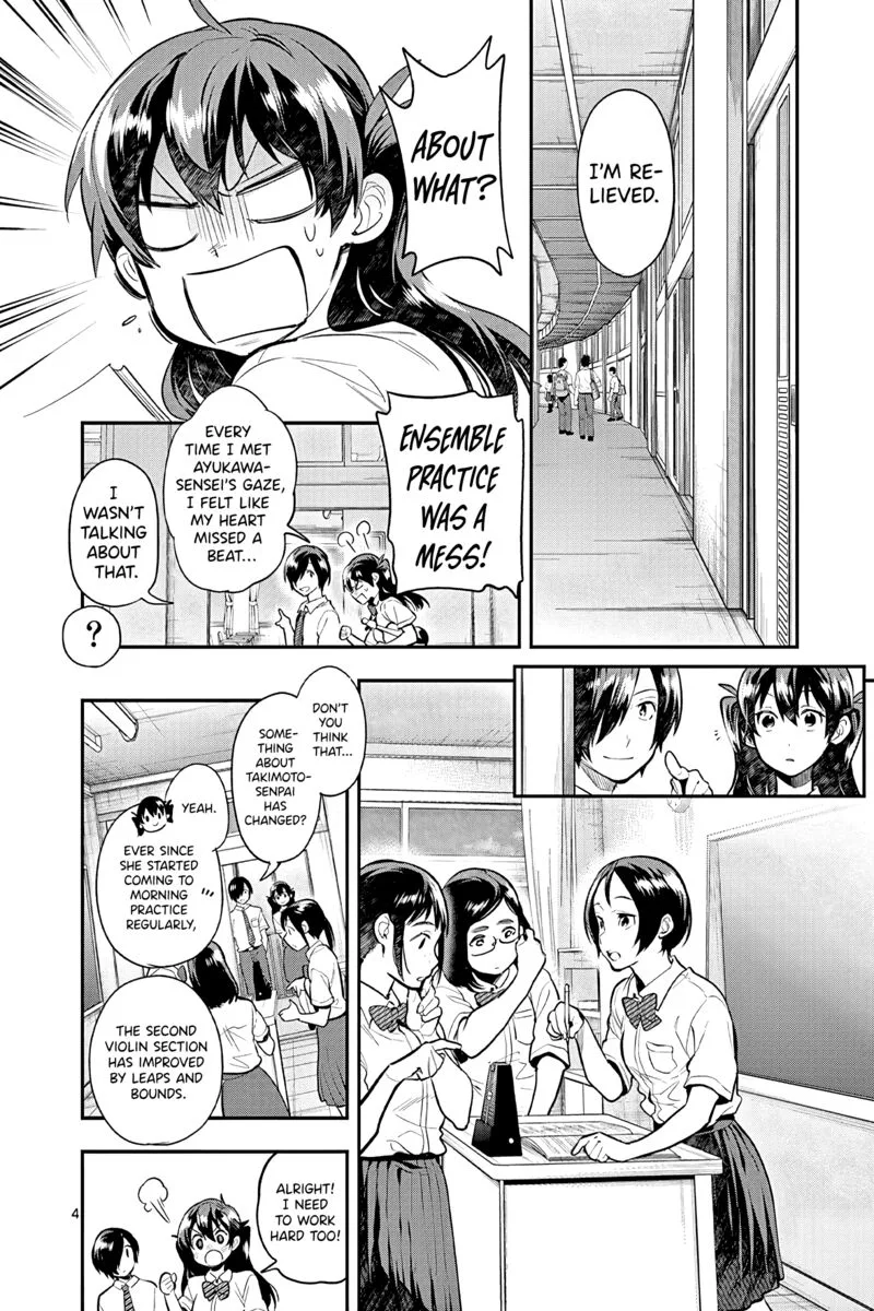 Ao no Orchestra Chapter 47 page 4