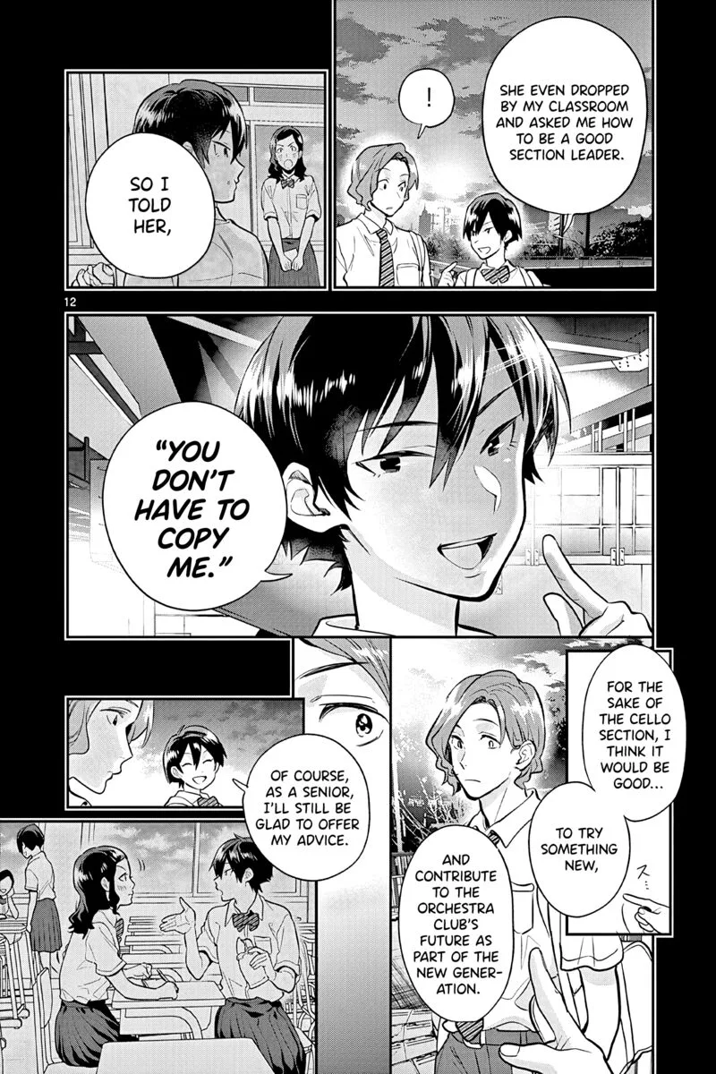 Ao no Orchestra Chapter 47 page 12