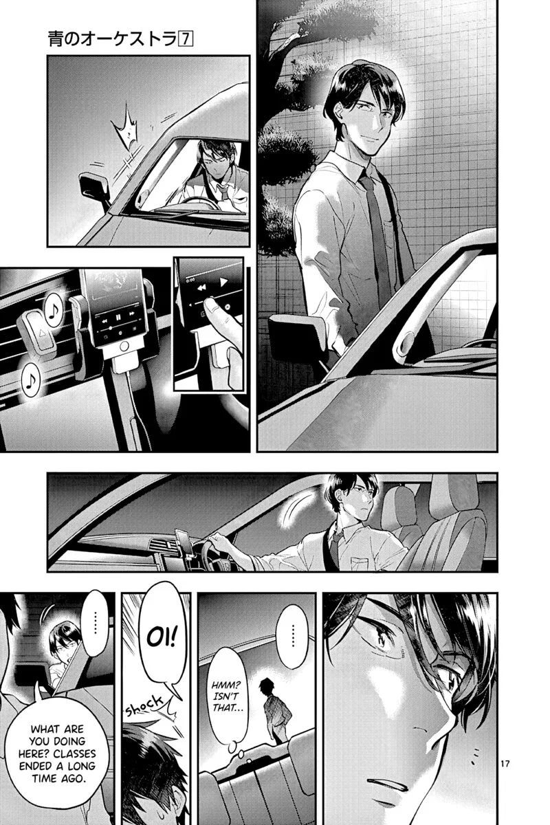 Ao no Orchestra Chapter 47 page 17