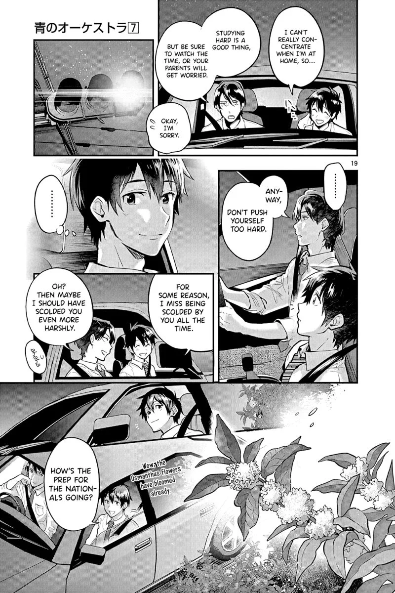 Ao no Orchestra Chapter 47 page 19