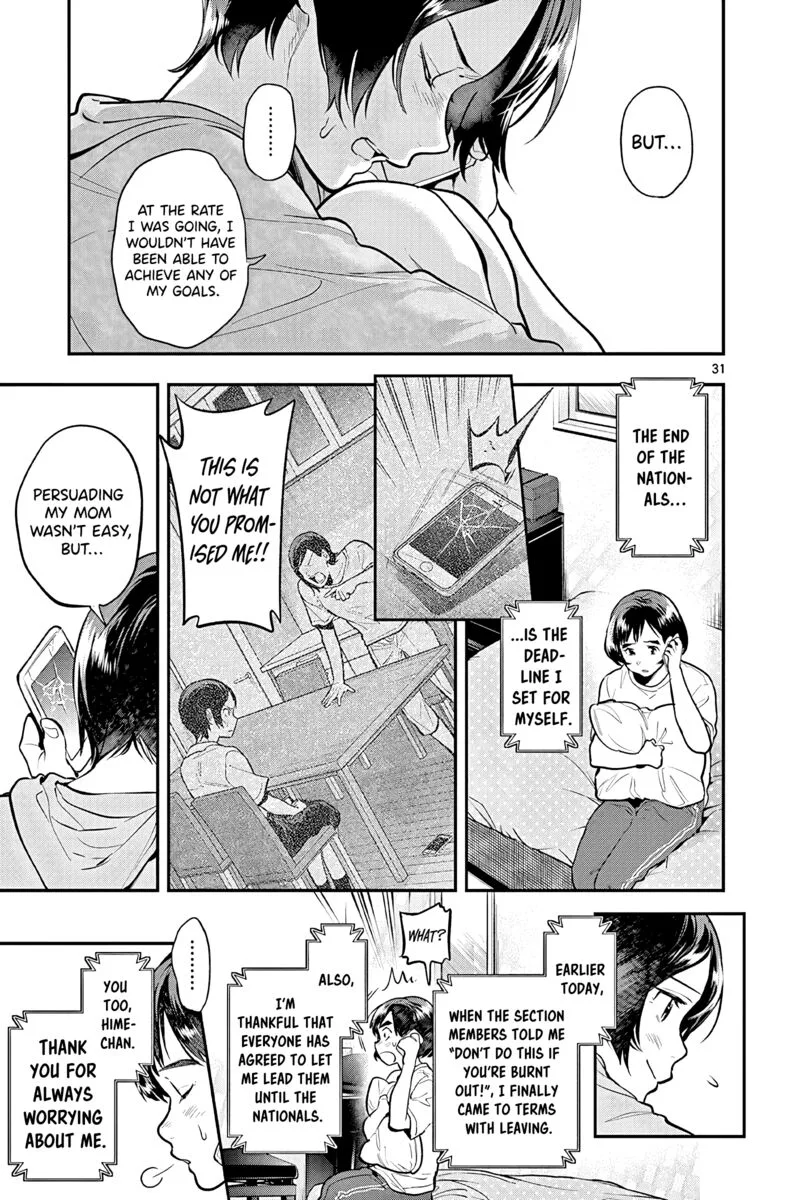 Ao no Orchestra Chapter 47 page 31