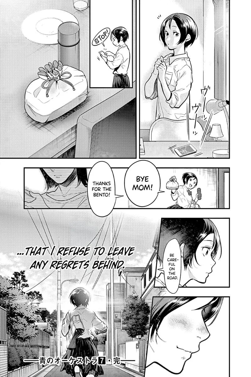 Ao no Orchestra Chapter 47 page 34
