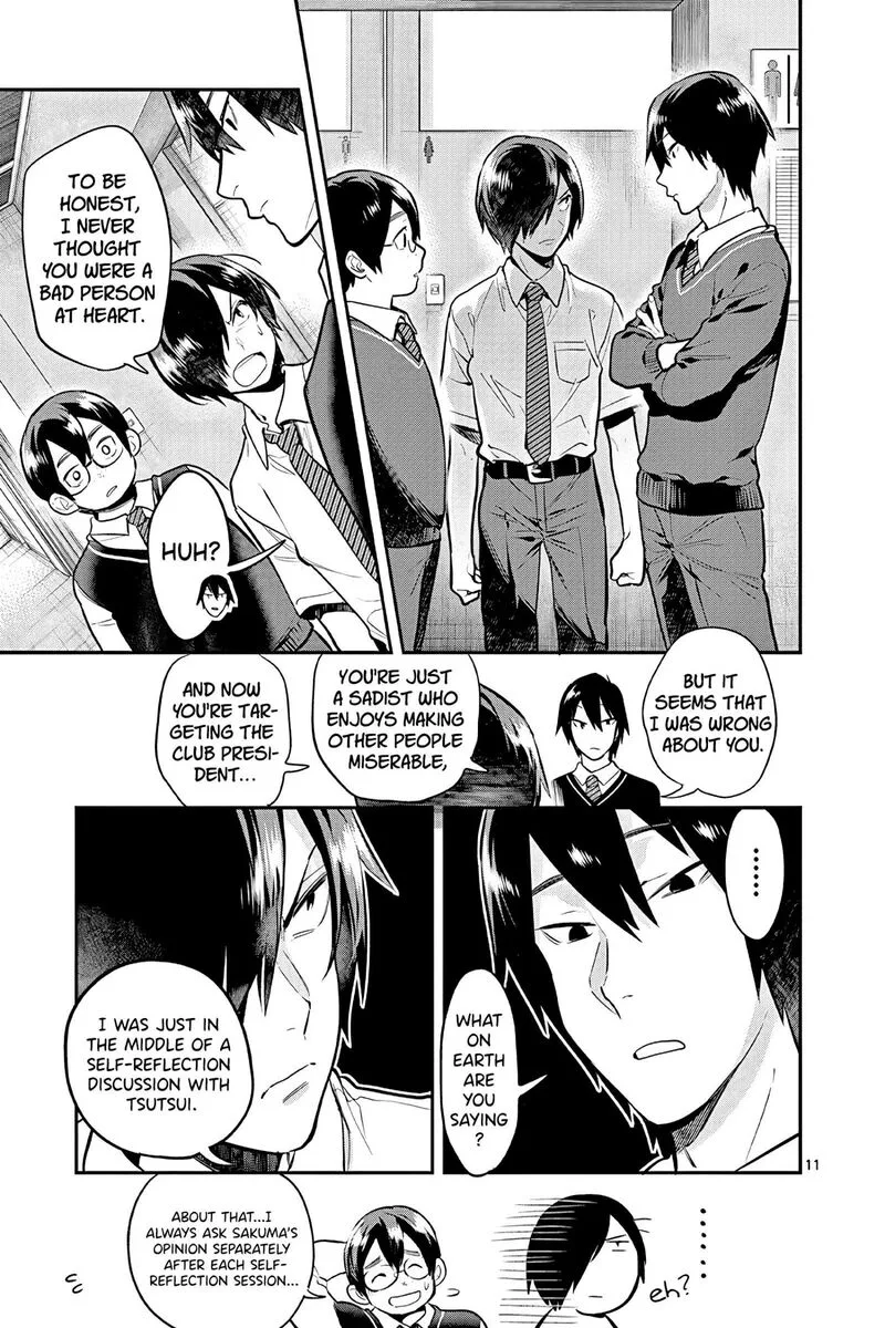 Ao no Orchestra Chapter 48 page 14