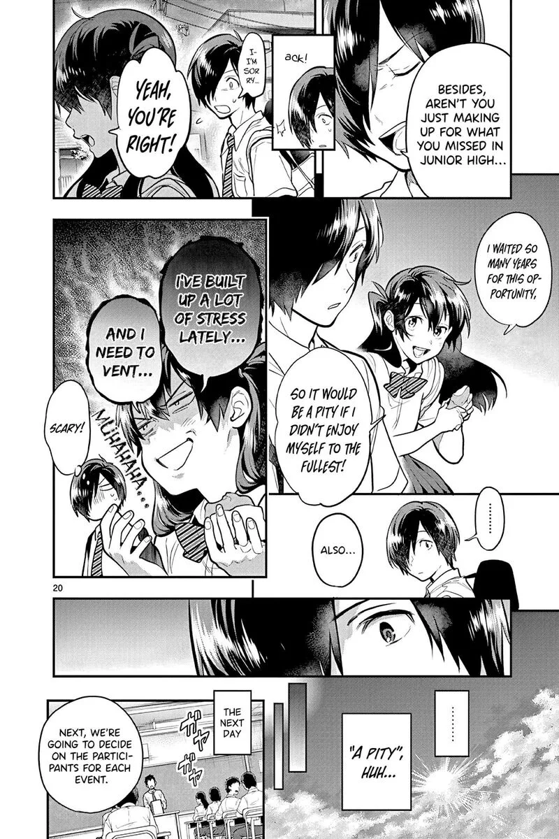 Ao no Orchestra Chapter 48 page 23