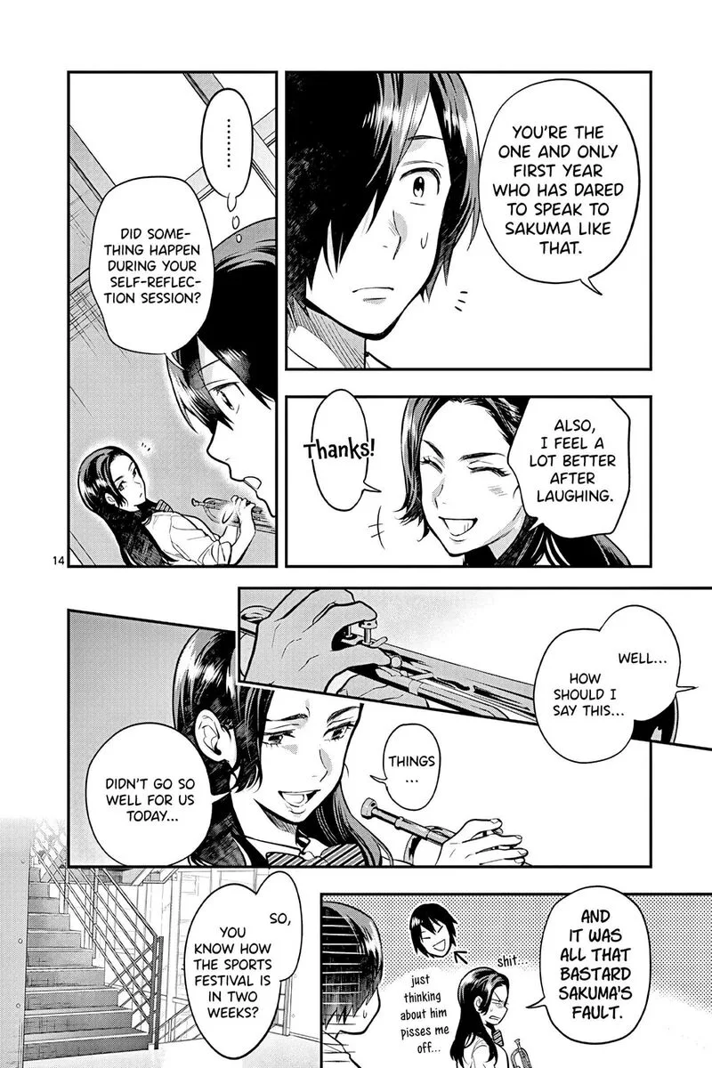 Ao no Orchestra Chapter 48 page 17
