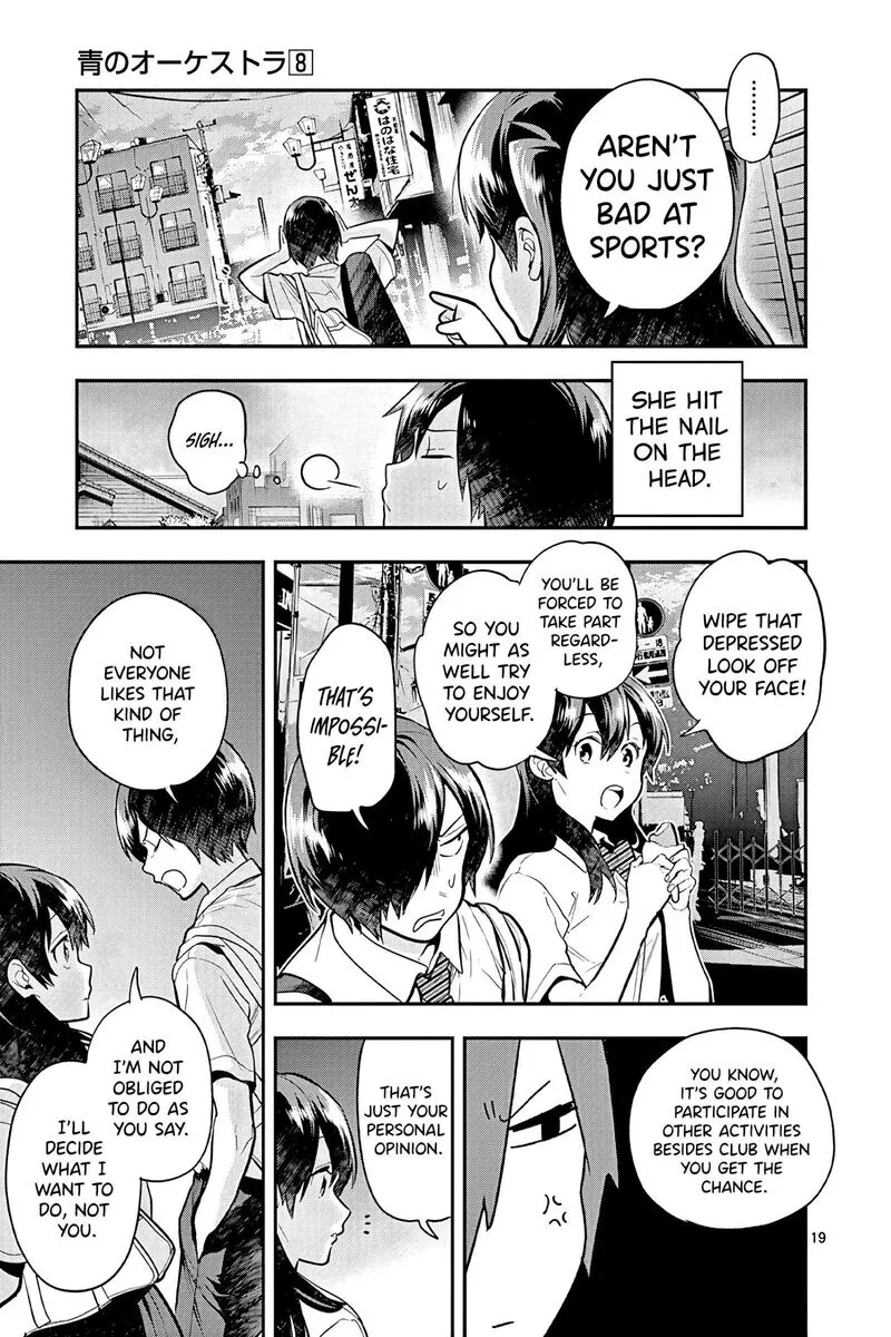 Ao no Orchestra Chapter 48 page 22