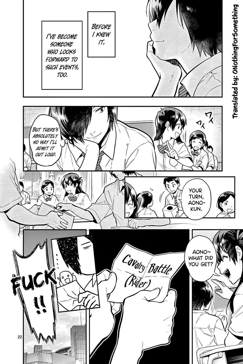 Ao no Orchestra Chapter 48 page 25