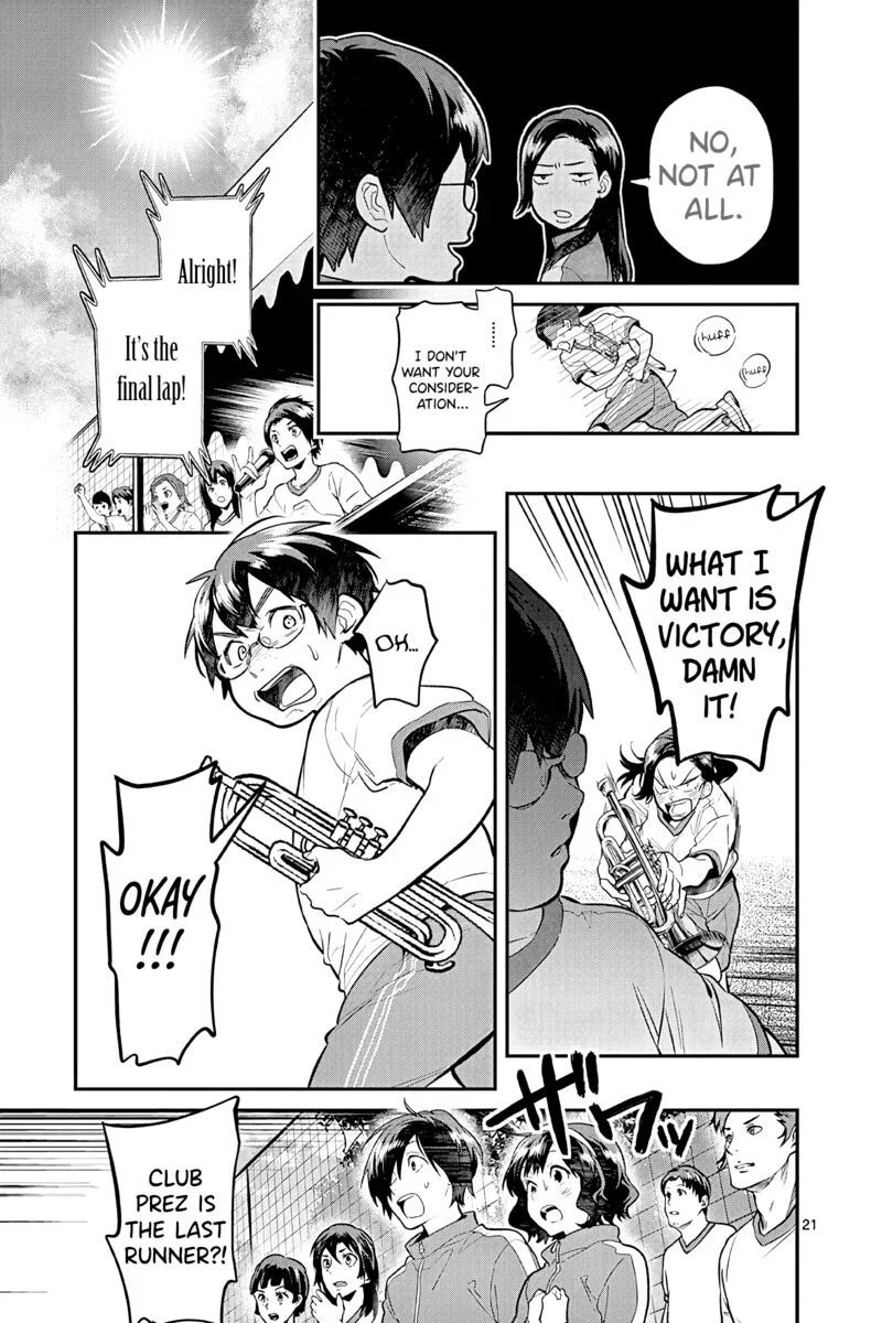 Ao no Orchestra Chapter 49 page 21