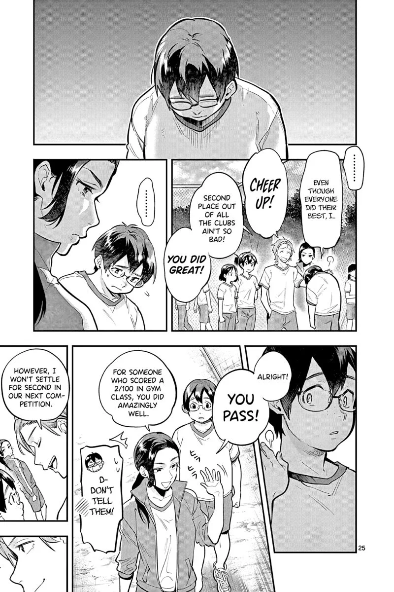 Ao no Orchestra Chapter 49 page 25