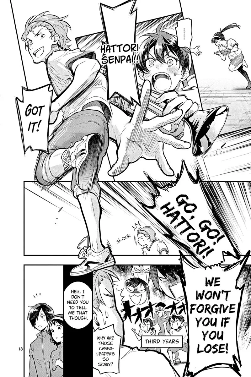 Ao no Orchestra Chapter 49 page 18