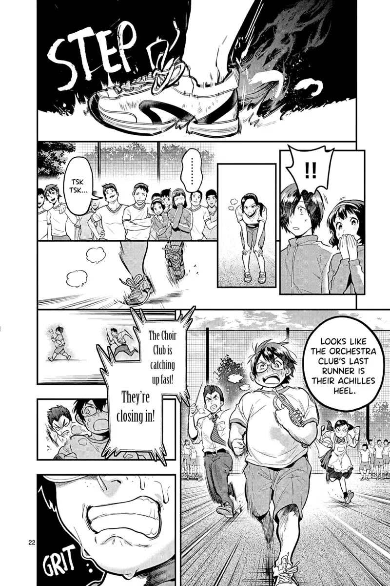 Ao no Orchestra Chapter 49 page 22