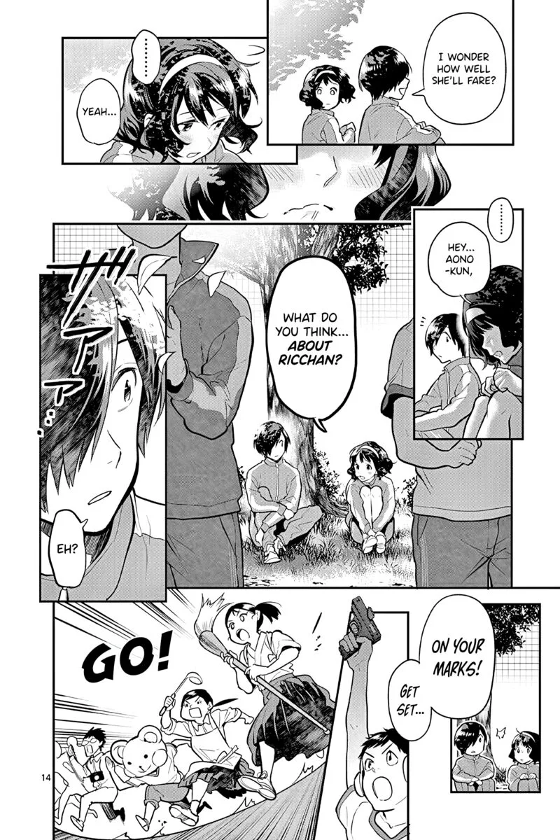 Ao no Orchestra Chapter 49 page 14