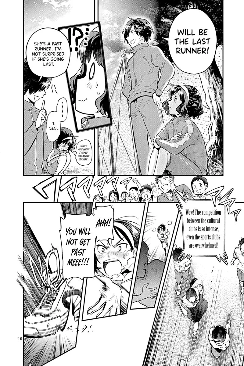 Ao no Orchestra Chapter 49 page 16