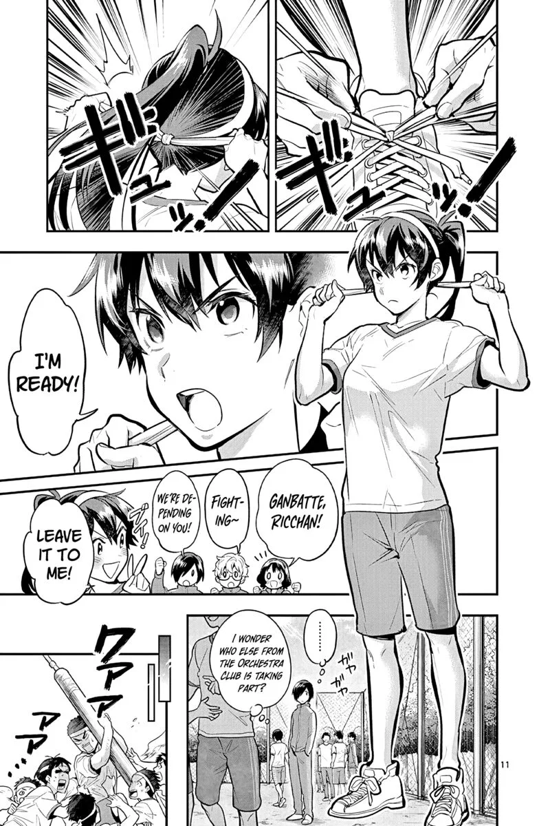 Ao no Orchestra Chapter 49 page 11