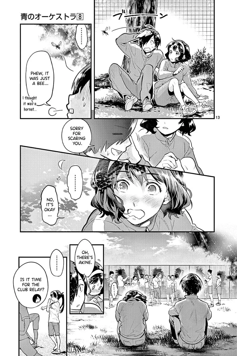 Ao no Orchestra Chapter 49 page 13