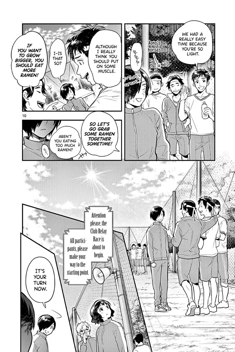 Ao no Orchestra Chapter 49 page 10