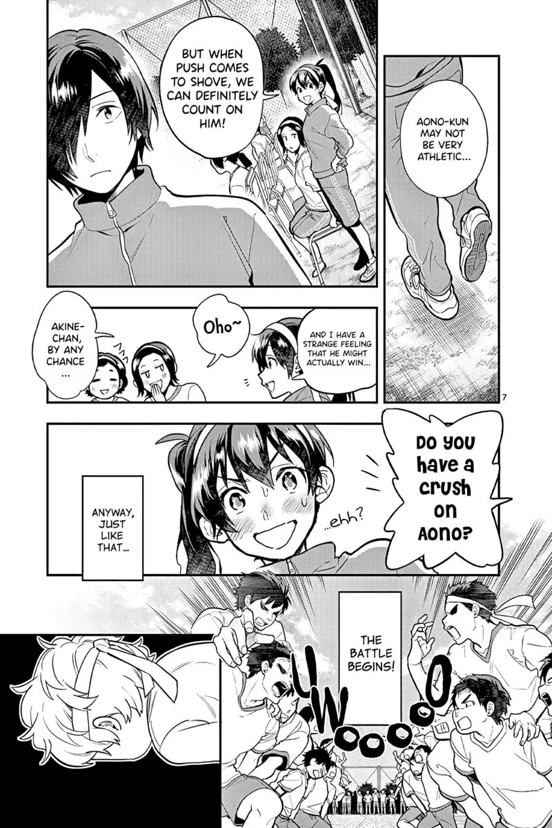 Ao no Orchestra Chapter 49 page 7