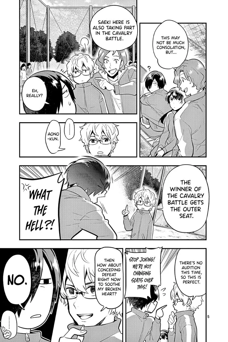 Ao no Orchestra Chapter 49 page 5