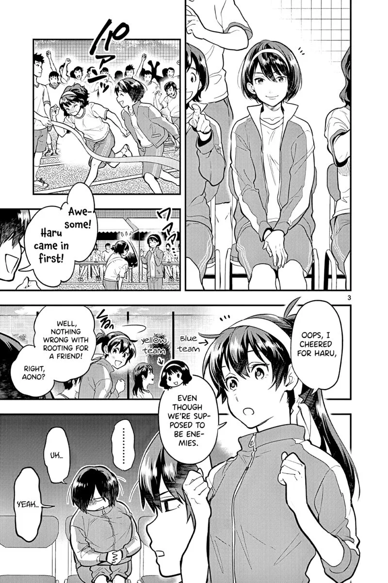 Ao no Orchestra Chapter 49 page 3