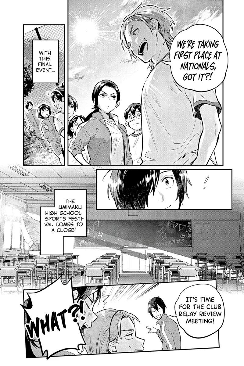 Ao no Orchestra Chapter 49 page 26