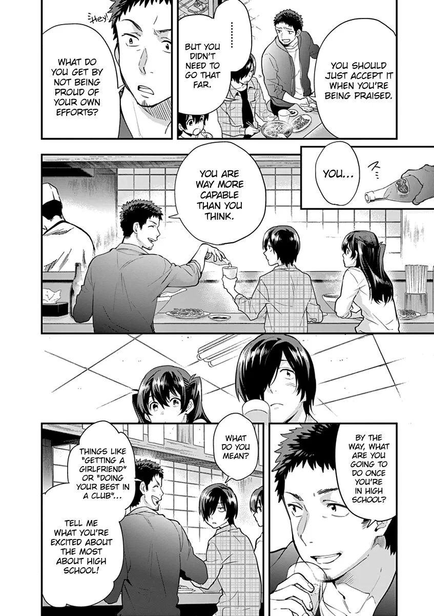Ao no Orchestra Chapter 5 page 8