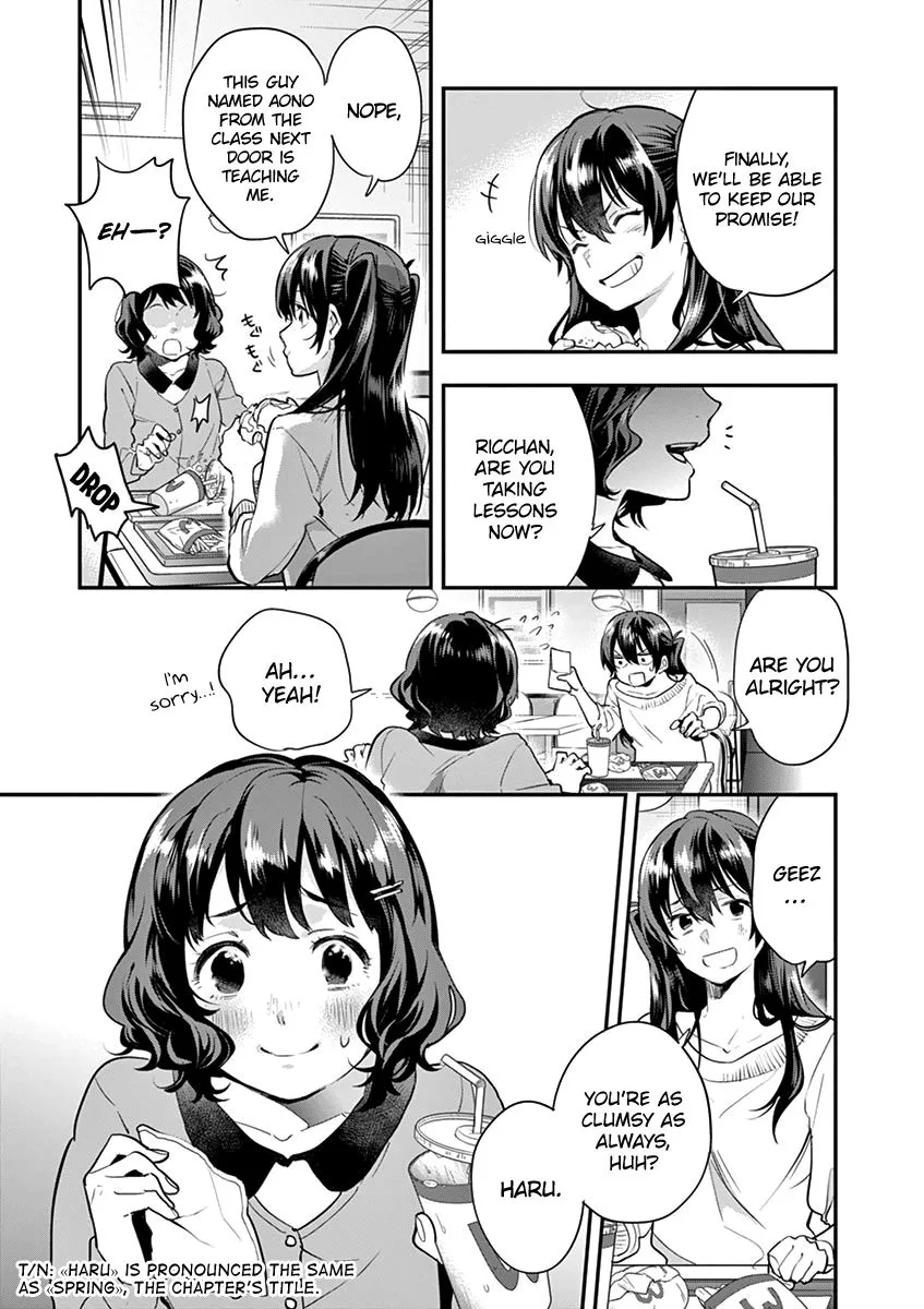 Ao no Orchestra Chapter 5 page 23