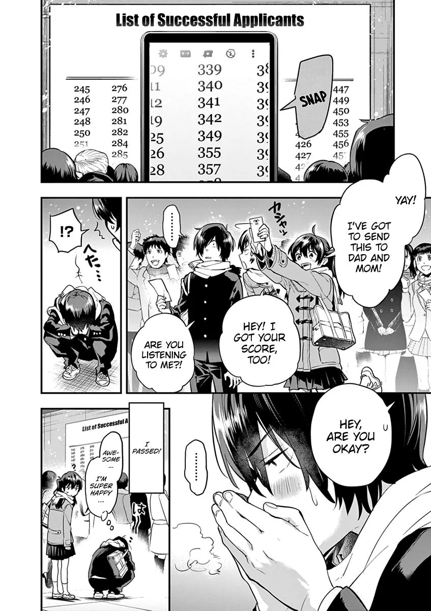 Ao no Orchestra Chapter 5 page 4