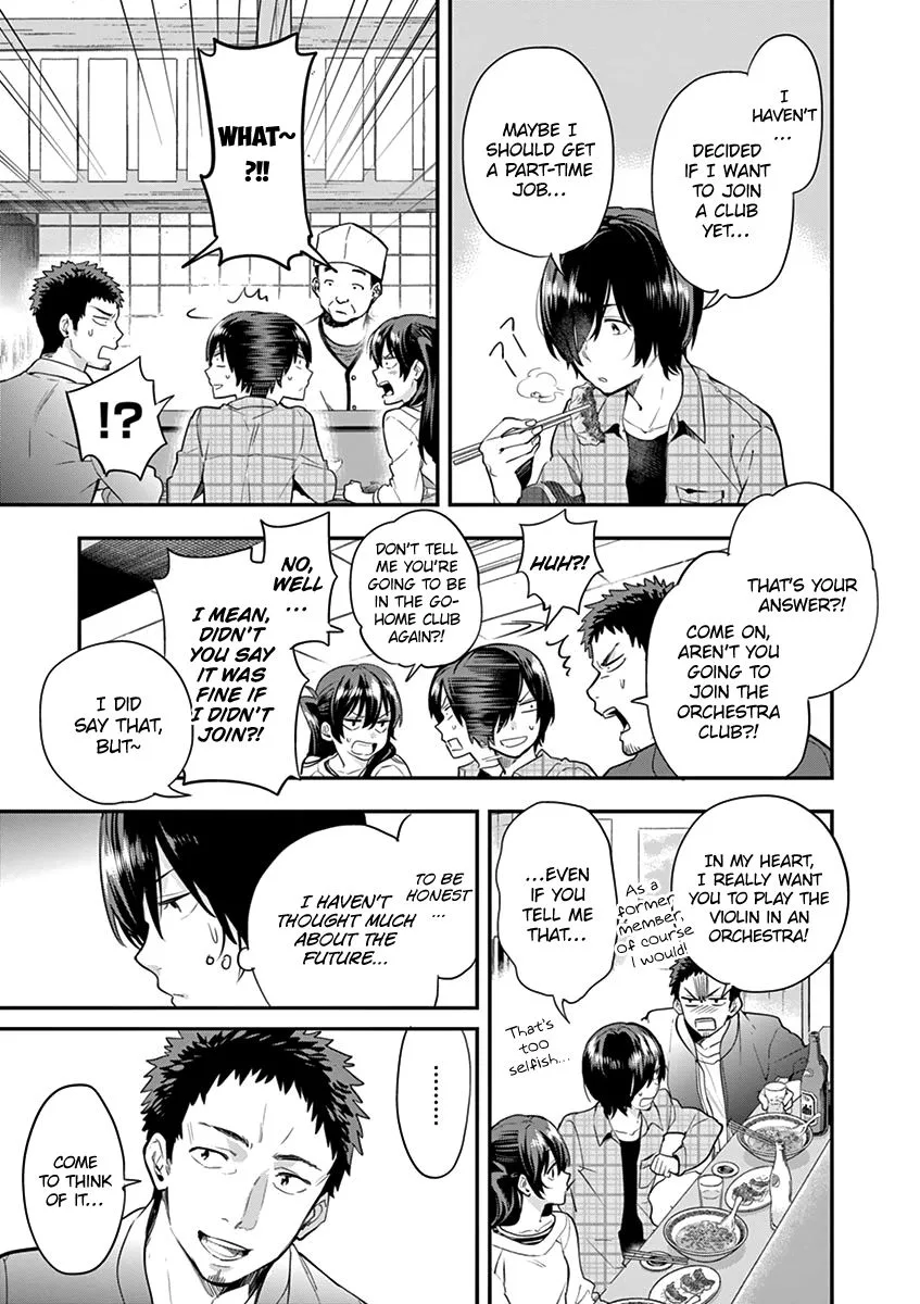 Ao no Orchestra Chapter 5 page 9