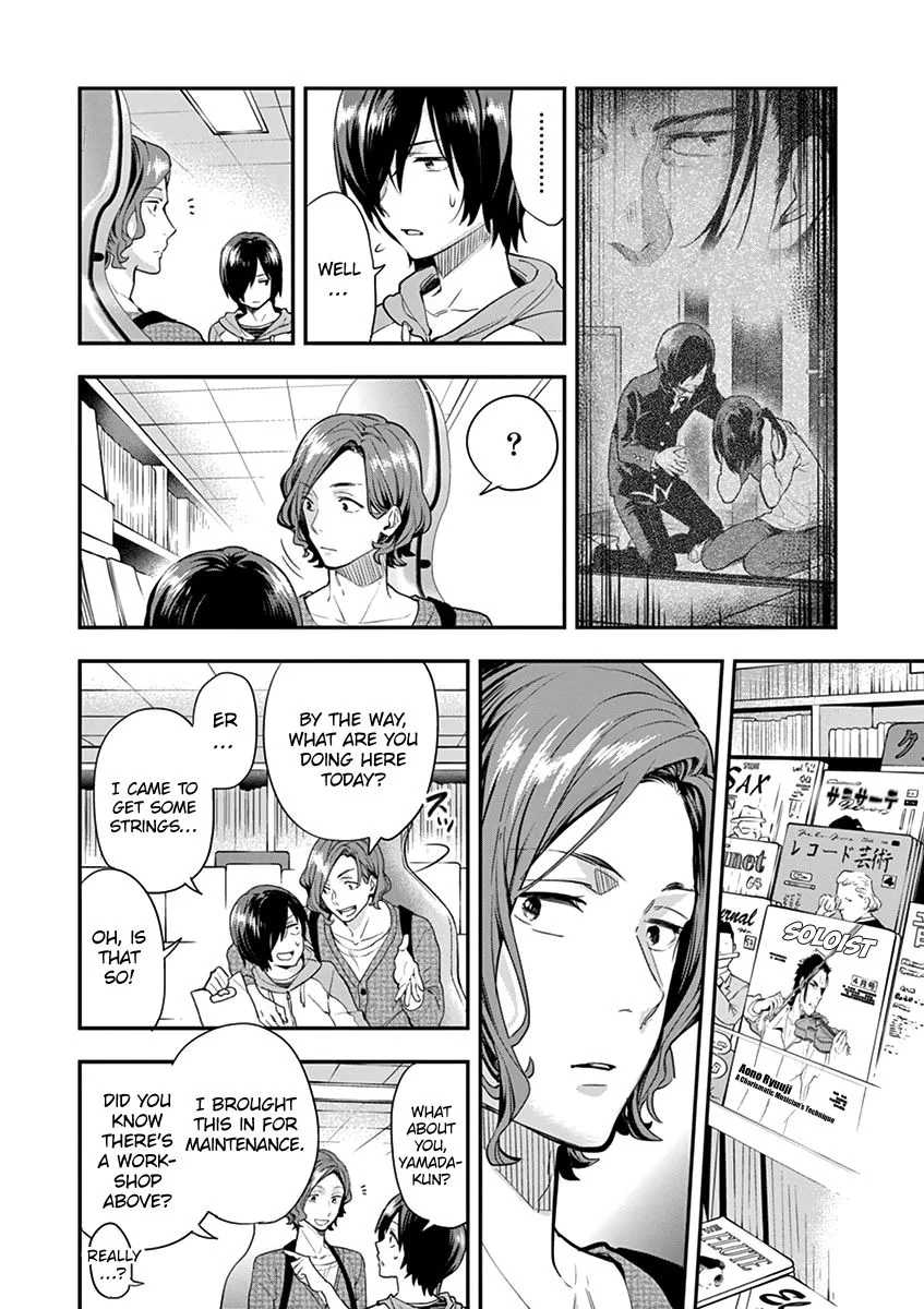 Ao no Orchestra Chapter 5 page 19