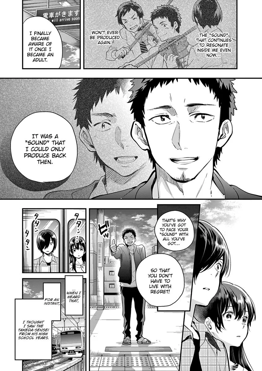 Ao no Orchestra Chapter 5 page 13